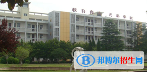 安徽理工技師學(xué)院2021年宿舍條件 