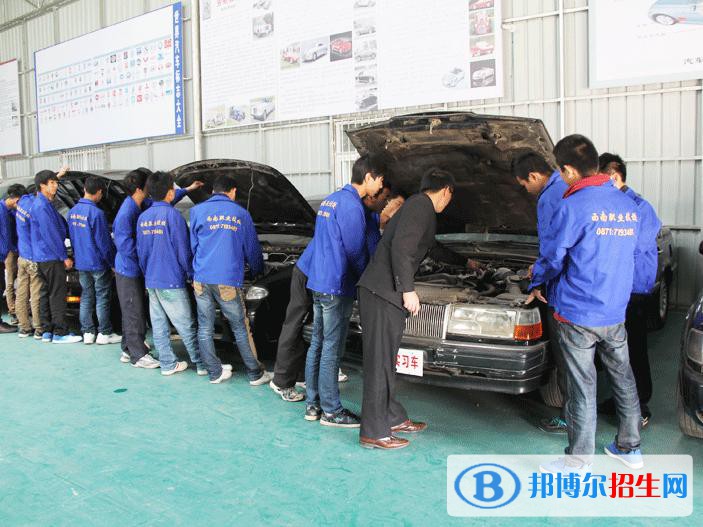 廣東2021年讀汽修學(xué)校多少錢