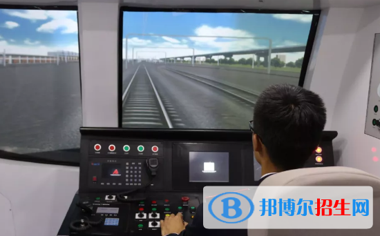 貴陽2021年有哪些有軌道交通學(xué)校的大專院校
