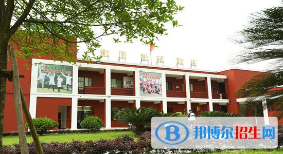 成都天府職業(yè)技術學校網站網址