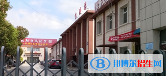蕪湖儀表廠技工學(xué)校2021年學(xué)費(fèi)、收費(fèi)多少