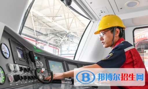 貴陽2021年軌道交通學(xué)校招生對(duì)象