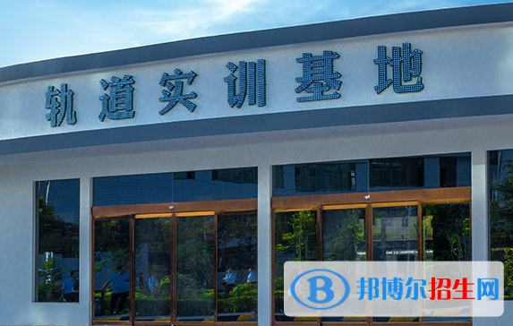 西安高新技師學(xué)院2021年學(xué)費(fèi)、收費(fèi)多少