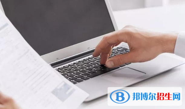貴陽2021年計算機學校什么時間招生