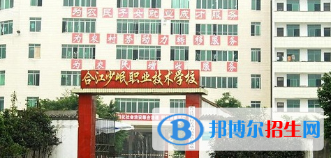 四川2021年上完中?？梢陨洗髮? width=