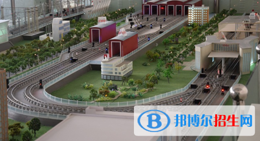 貴陽2021年哪個軌道交通學校比較好就業(yè)