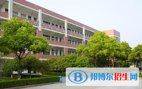 杭州蕭山區(qū)第一中等職業(yè)學校1
