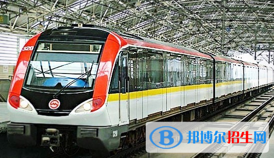 貴陽2021年女生學軌道交通學校