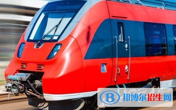 貴陽(yáng)2021年女子軌道交通學(xué)校
