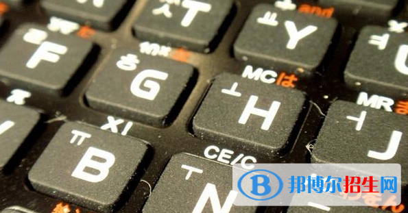 浙江2021年計算機學(xué)校都有什么專業(yè)適合男生