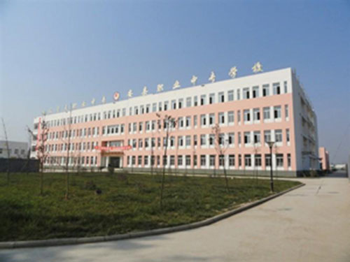 江蘇2021年中專學校畢業(yè)是什么學歷