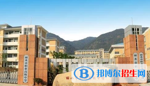 浙江2021年女生學(xué)什么計(jì)算機(jī)學(xué)校好