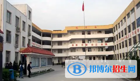 樂清總工會(huì)職業(yè)技術(shù)學(xué)校