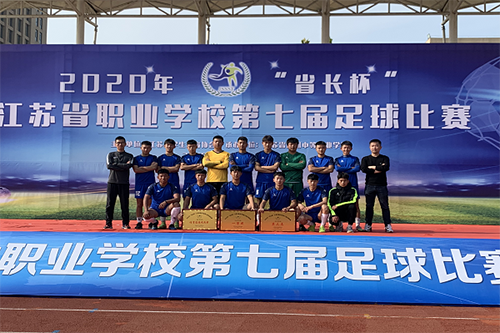 江蘇2021年初中畢業(yè)讀什么中專學校