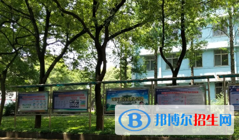 武漢江南技術(shù)學(xué)校2021年報(bào)名條件、招生要求、招生對(duì)象