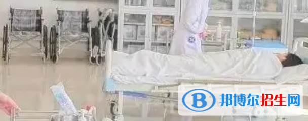 成都2021年護理學(xué)校是什么意思