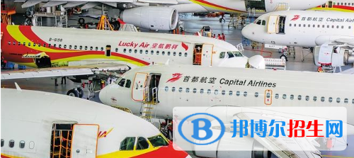 甘肅2021年航空服務(wù)學(xué)校學(xué)什么專(zhuān)業(yè)有前途