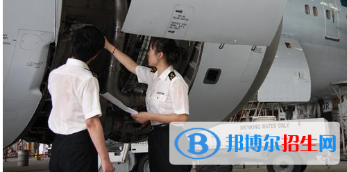 甘肅2021年航空服務(wù)學(xué)校哪個專業(yè)比較好