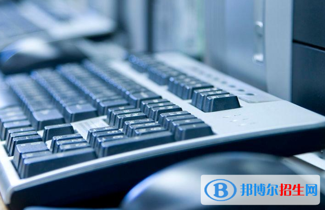 杭州2021年男生讀計算機(jī)學(xué)校有前途嗎