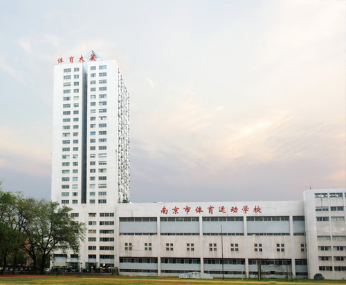 南京2021年初中畢業(yè)可以讀哪些中專(zhuān)學(xué)校