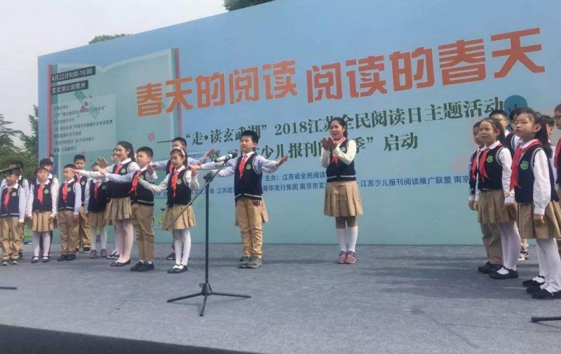 南京2021年沒(méi)初中畢業(yè)能讀中專學(xué)校