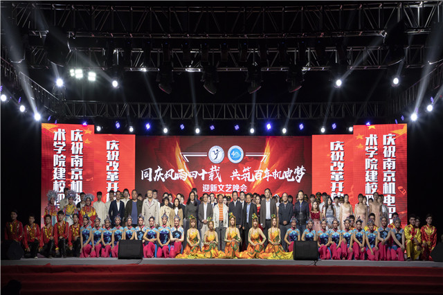 南京2021年初中畢業(yè)可以去什么中專學校