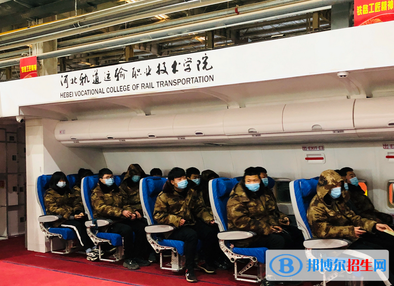 石家莊華美鐵路中等專(zhuān)業(yè)學(xué)校2022年招生錄取分?jǐn)?shù)線