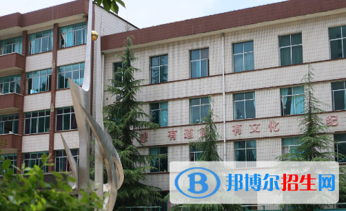 貴州財政學(xué)校2022年學(xué)費、收費多少