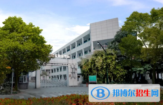 杭州市建設(shè)職業(yè)學校
