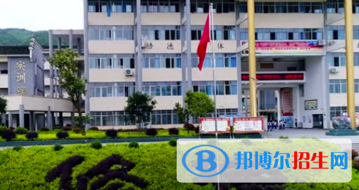 天柱中等職業(yè)技術(shù)學(xué)校2022年報名條件、招生要求、招生對象