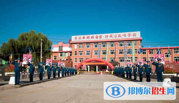 承德騰飛學院怎么樣、好不好