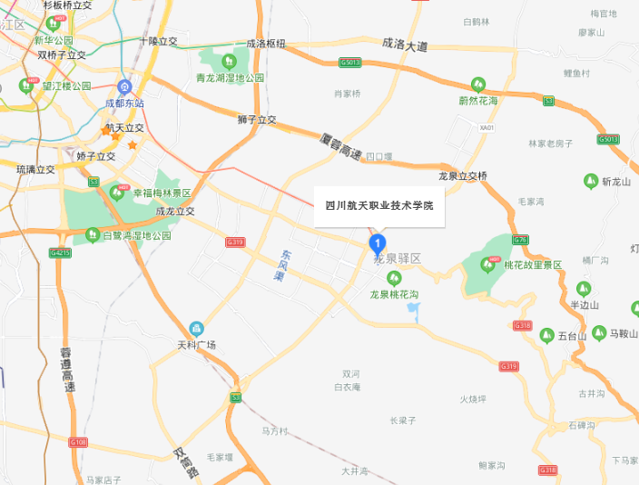 四川航天職業(yè)技術學院地址在哪里