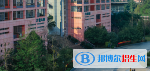 四川城市技師學(xué)院2022年招生簡章