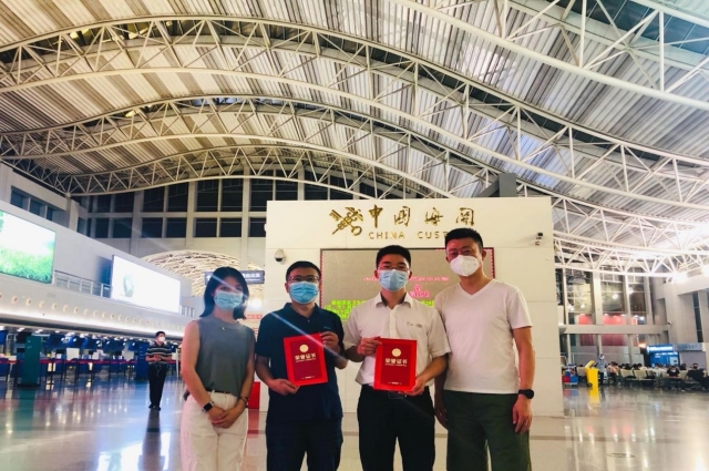 成都航空職業(yè)技術學院網站網址