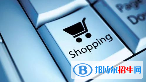 浙江2022年電子商務學校什么專業(yè)好