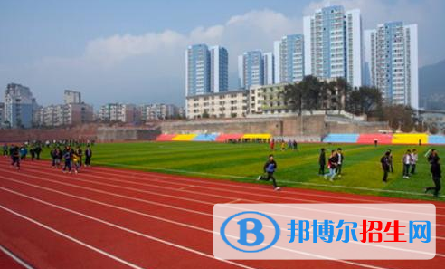 重慶北碚職業(yè)教育中心2022年報名條件、招生要求、招生對象