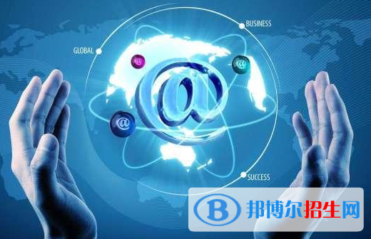 浙江2022年電子商務(wù)學(xué)校讀什么專(zhuān)業(yè)有前途