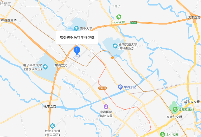 成都紡織高等專科學(xué)校地址在哪里