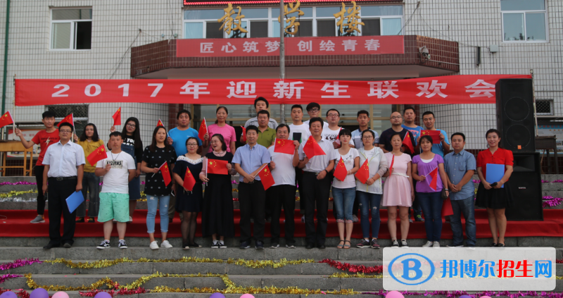 保定技師學(xué)院2022年報(bào)名條件、招生要求、招生對(duì)象