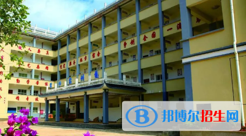 榕江中等職業(yè)學(xué)校2022年學(xué)費(fèi)、收費(fèi)多少