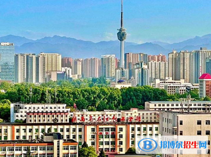 陜西省石油化工學(xué)校2022年報名條件、招生對象