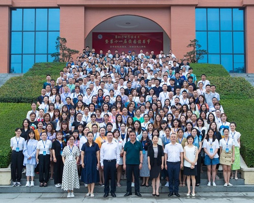 四川文化產(chǎn)業(yè)職業(yè)學(xué)院2022年報(bào)名條件、招生要求、招生對(duì)象