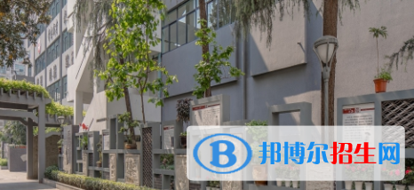 成都2022年有哪些中專計算機學校