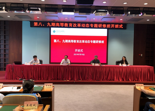 四川財經職業(yè)學院網站網址