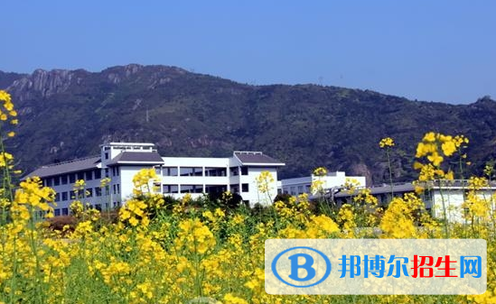 樂(lè)清市雁蕩山旅游學(xué)校2