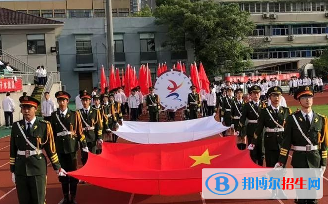 杭州輕工技師學院2