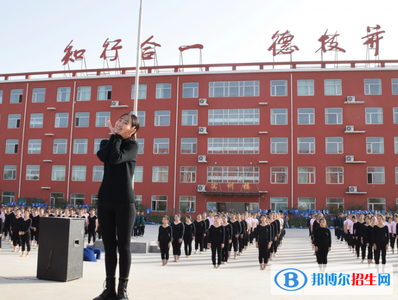 邯鄲科實(shí)中等專業(yè)學(xué)校怎么樣、好不好