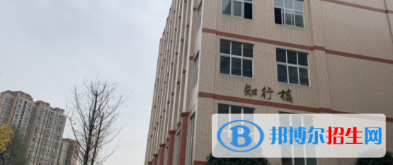 核工業(yè)成都機(jī)電學(xué)校2022年有哪些專業(yè)