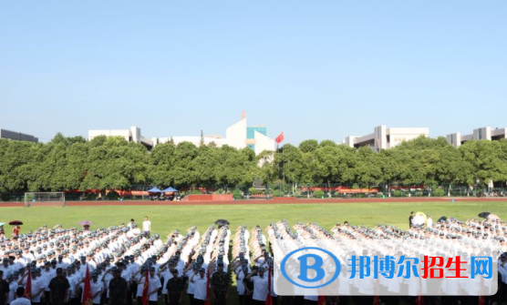 臺州市路橋中等職業(yè)技術(shù)學校1