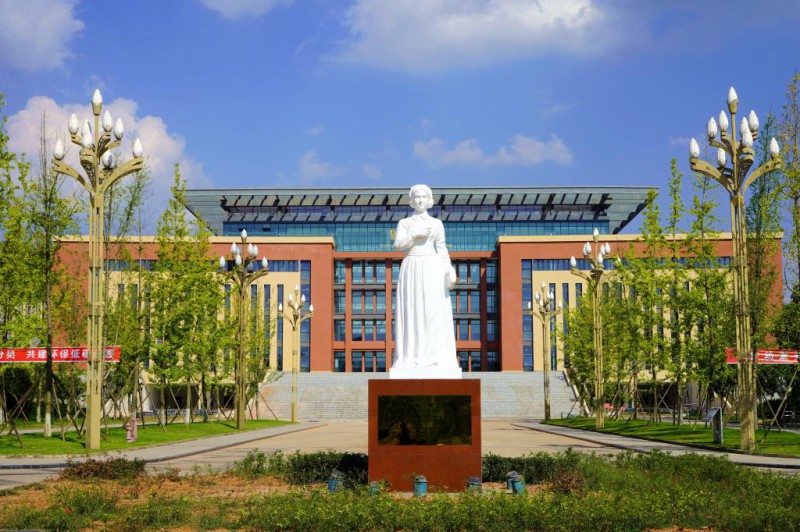 四川護理職業(yè)學院2022年招生代碼